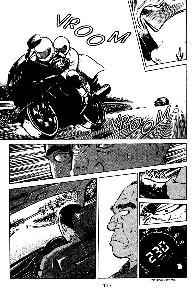 Old Boy Chapter 56 7